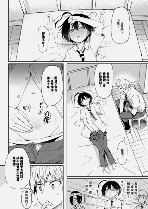 第228页图