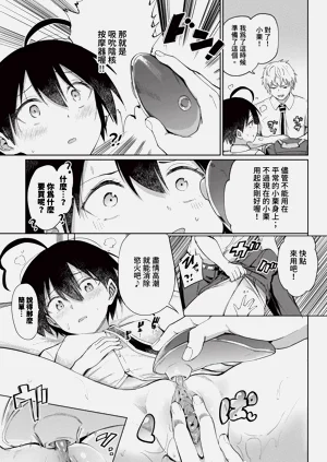 第229页图