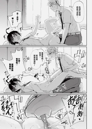 第231页图