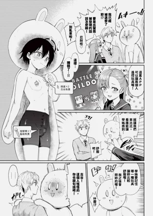 第247页图
