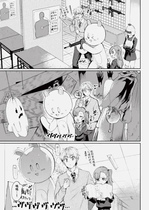 第249页图