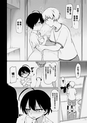 第25页图