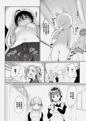 第250页图