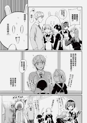 第251页图