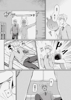 第252页图