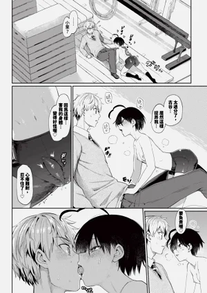 第254页图