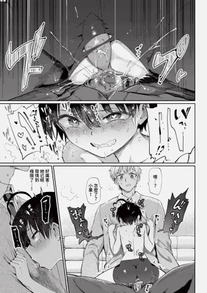 第257页图