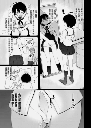 第26页图