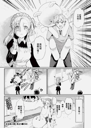 第264页图