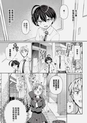 第268页图