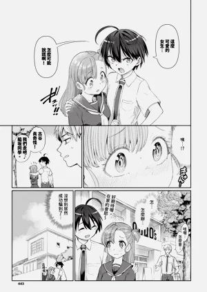 第271页图