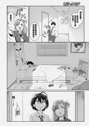 第272页图