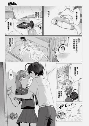 第273页图