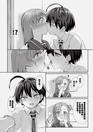 第274页图
