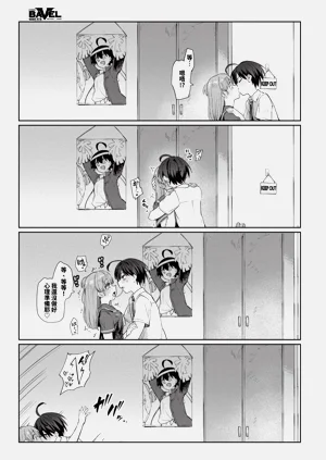 第275页图