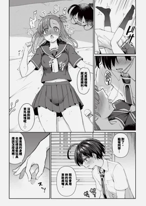 第276页图