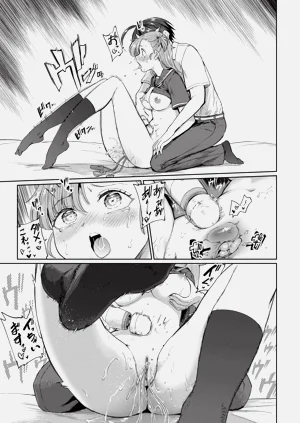 第279页图