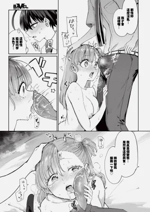 第281页图