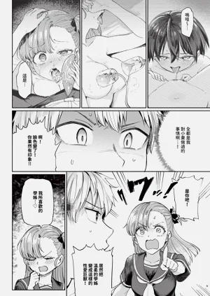 第296页图