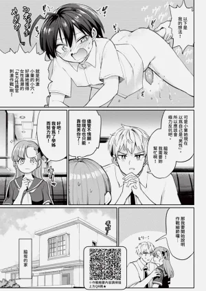 第299页图