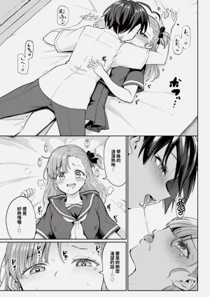 第301页图