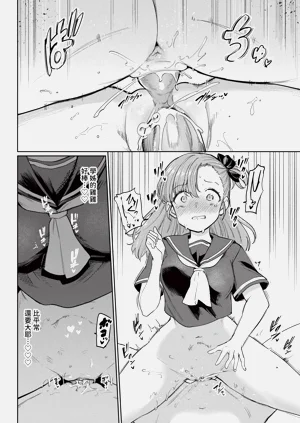 第316页图