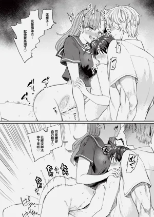 第317页图