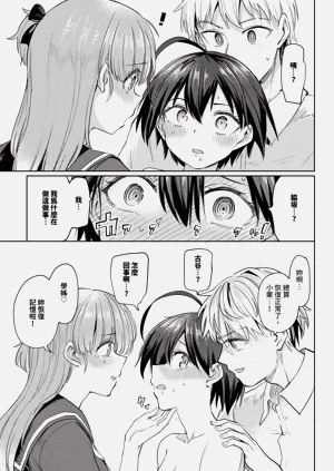 第321页图