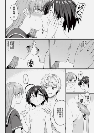 第322页图