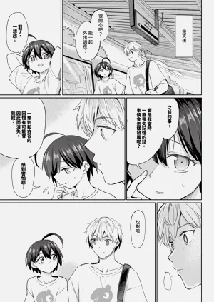 第327页图