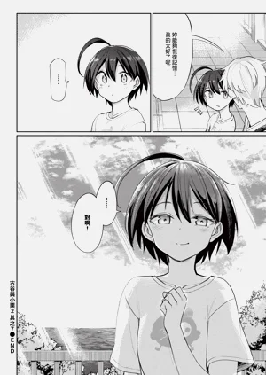 第328页图