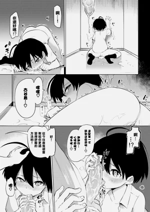 第40页图