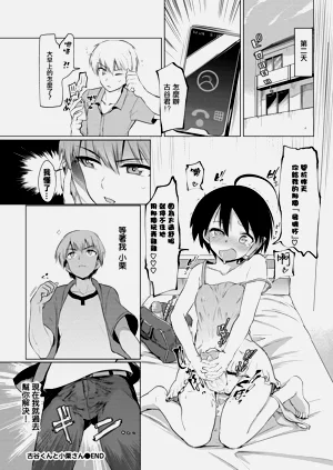 第41页图