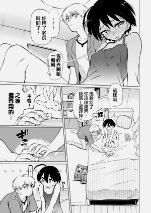 第44页图