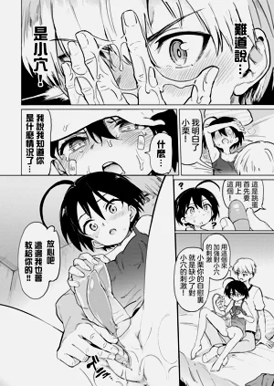 第49页图