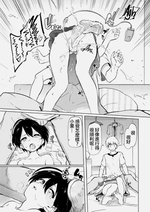 第52页图