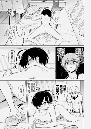 第60页图