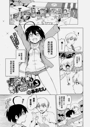 第62页图