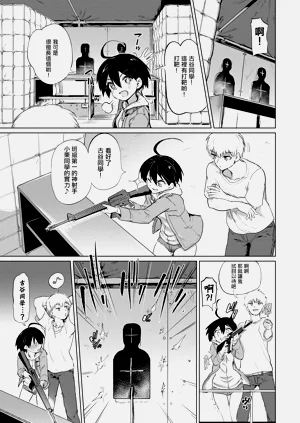 第64页图