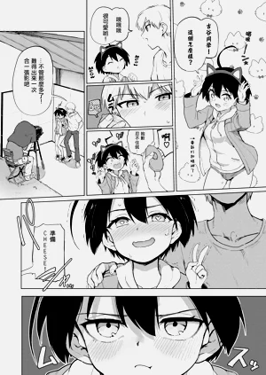 第65页图