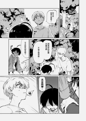 第68页图