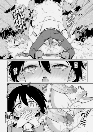 第73页图