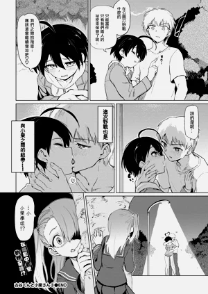 第81页图