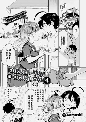 第83页图