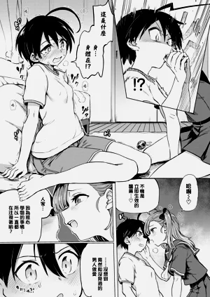 第85页图