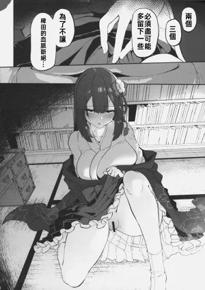 第107頁圖