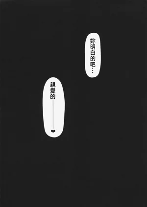 第108頁圖