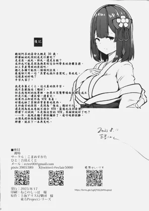第123頁圖