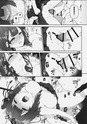 第24頁圖