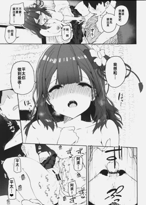 第26頁圖